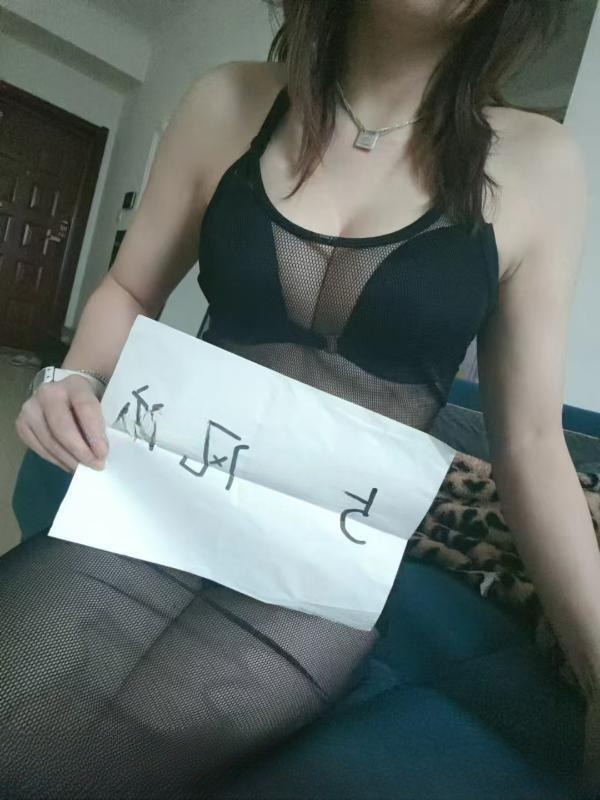三百一发大胸少妇