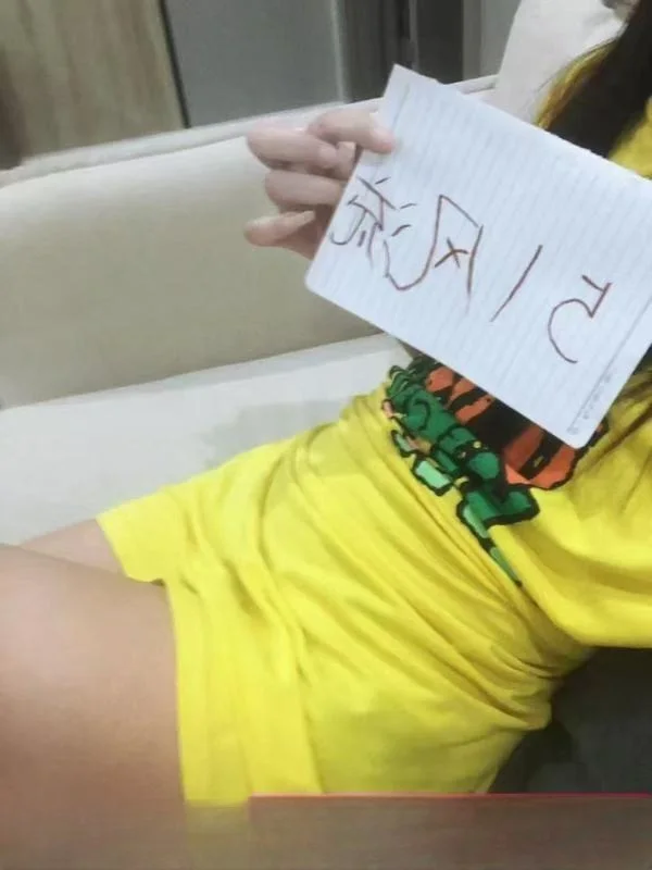 青浦嫩妹婉儿
