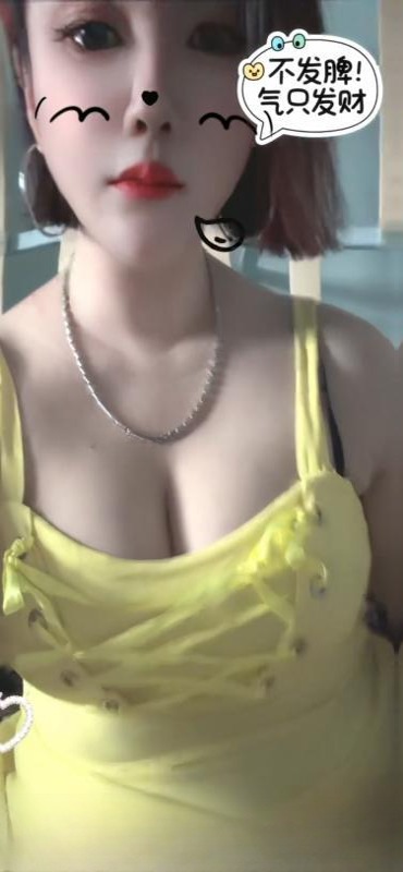 猛揉东北大乃少妇
