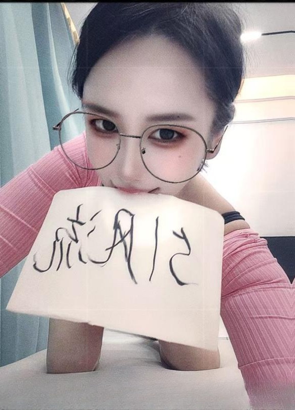 成华小雪