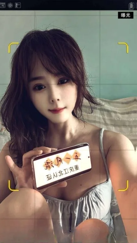 珠江太阳城骚妇兜兜