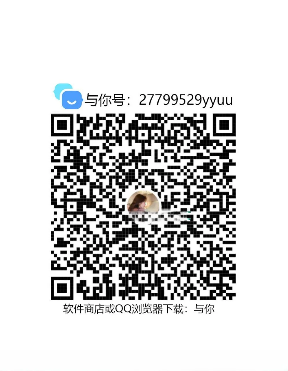 兼职少妇推荐 图 4