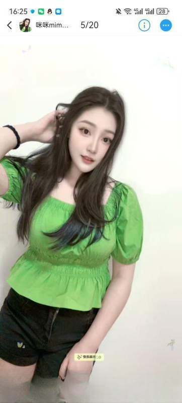 成都锦江区咪咪老师 图 4
