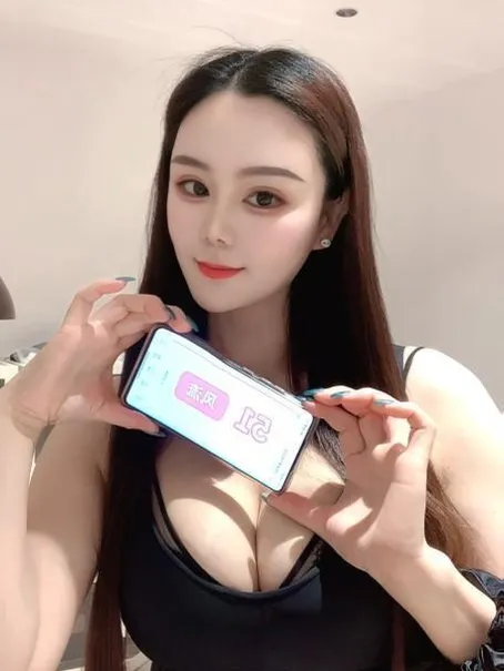 大胸性感美雅