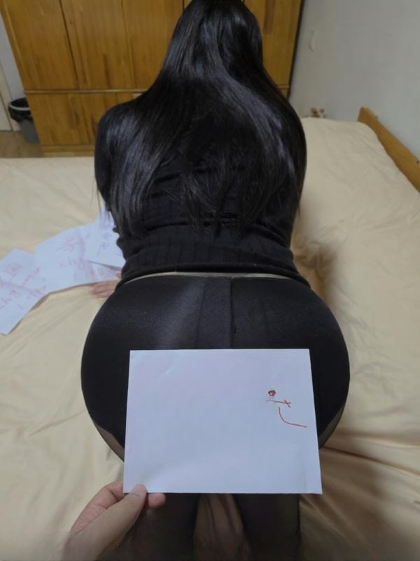 瑶海大胸妹糖糖 图 2