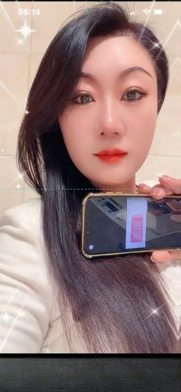沈北泄火轻熟女