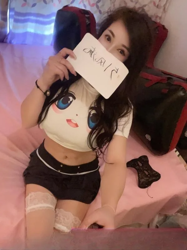 成华区喷泉SM