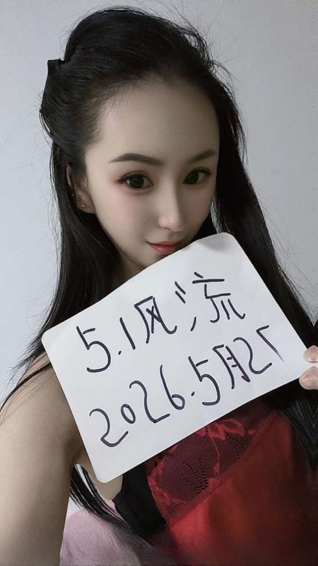翘臀柳腰的小姐姐