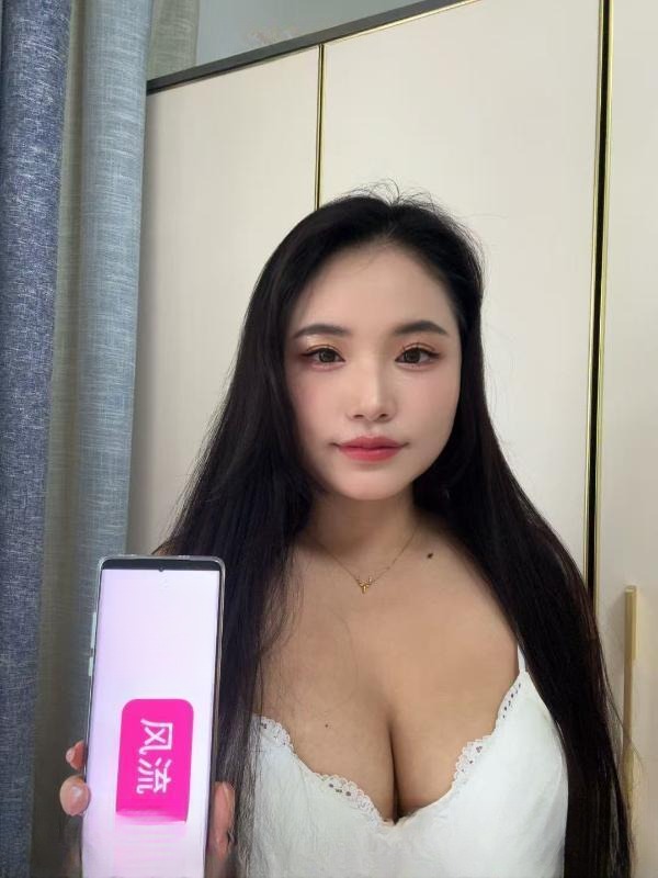 天河爆乳奶瓶