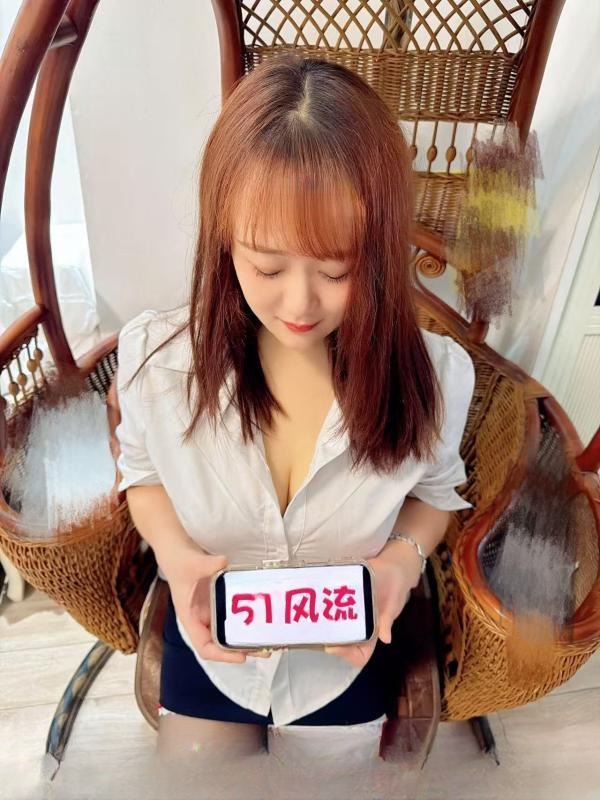 经开区的诺诺 图 2