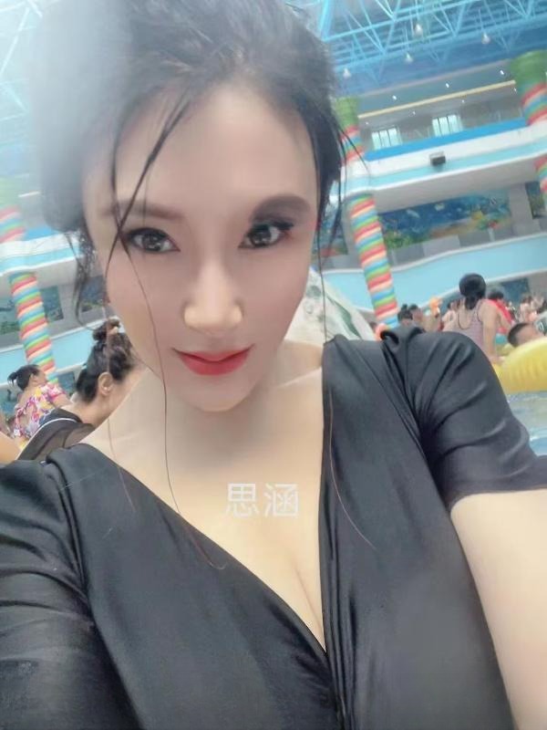少妇思涵服务好