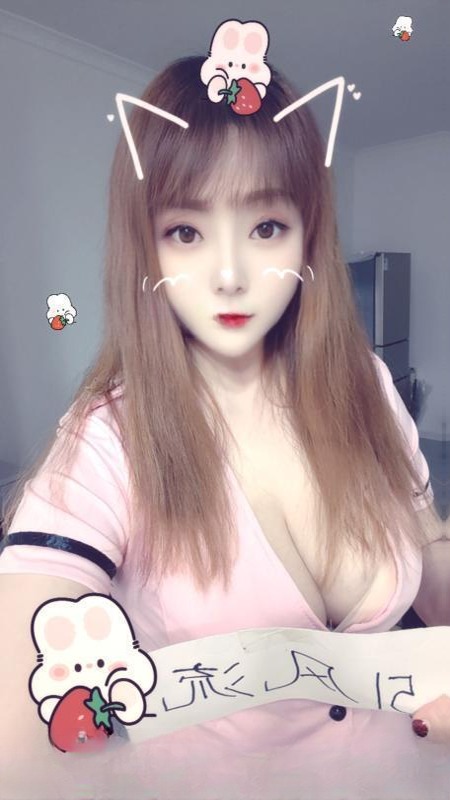北郊安娜