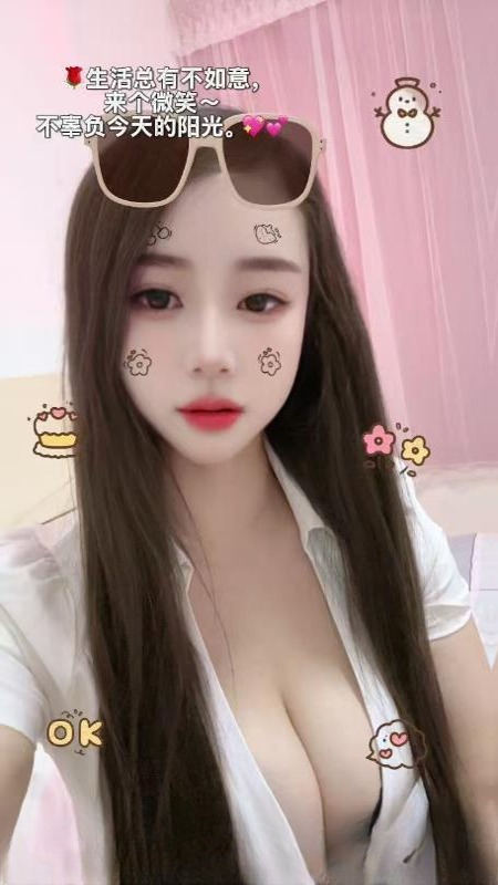 栖霞诱人小少妇