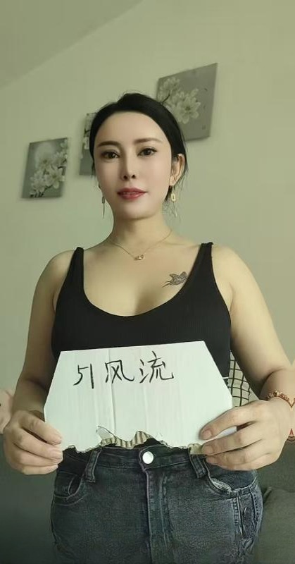 桥西温柔轻熟姐姐 图 2