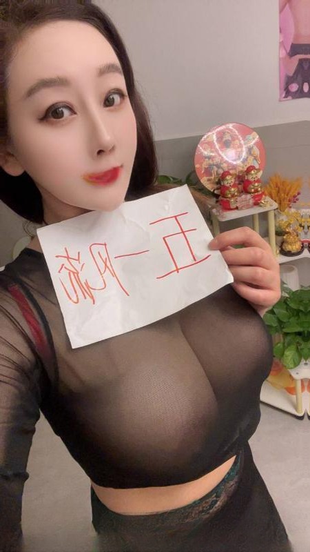 上城38H巨乳莞式