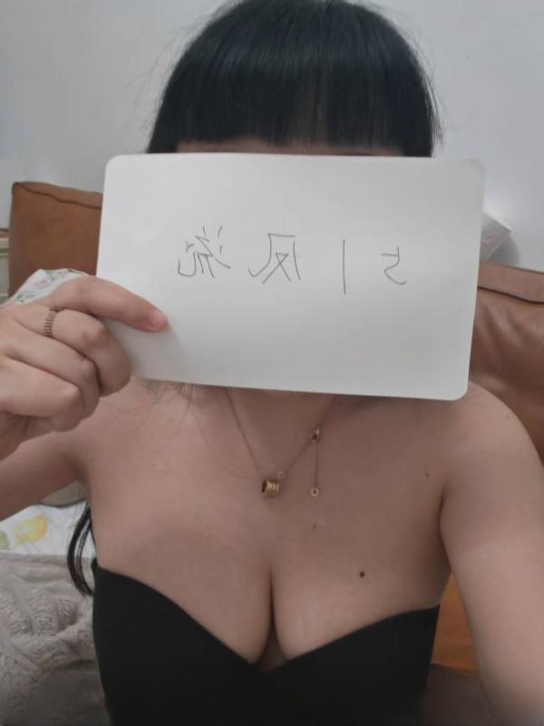声音甜美胸挺屁股大 图 2