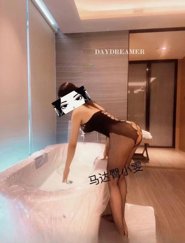马达臀小雯 图 3