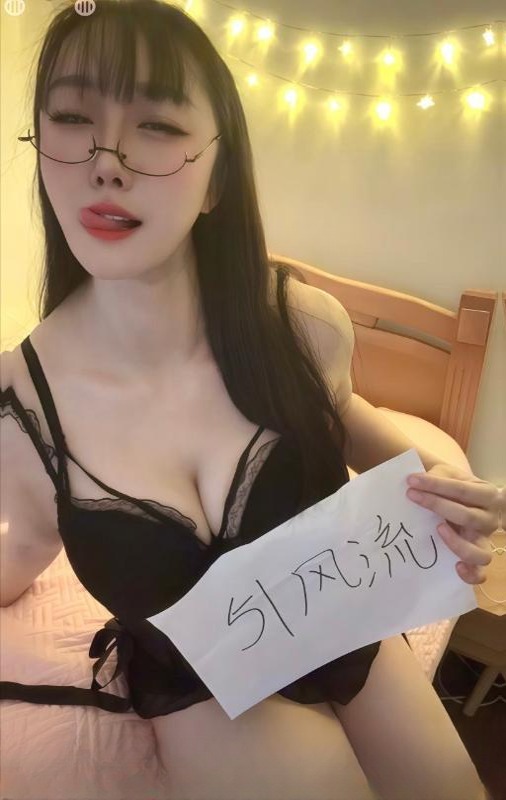 灵芝大奶翘臀骚妹 图 3