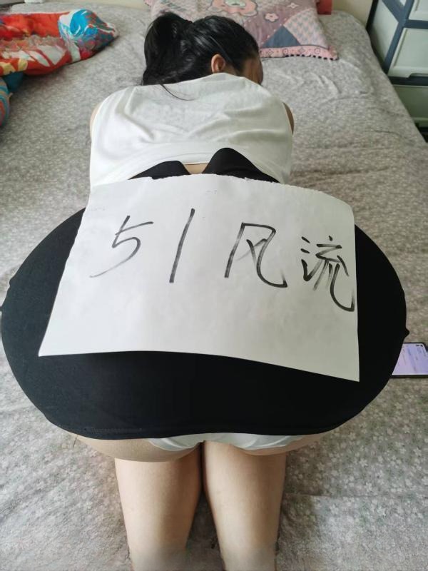 昌平性感大胸肥臀娇娇 图 4