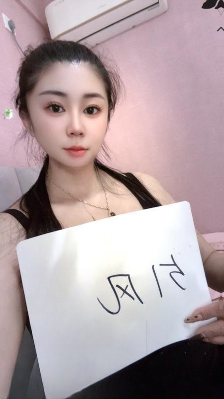 天河巨乳金莲妹妹
