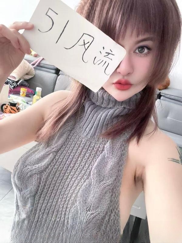 软胸会喷水的姐姐