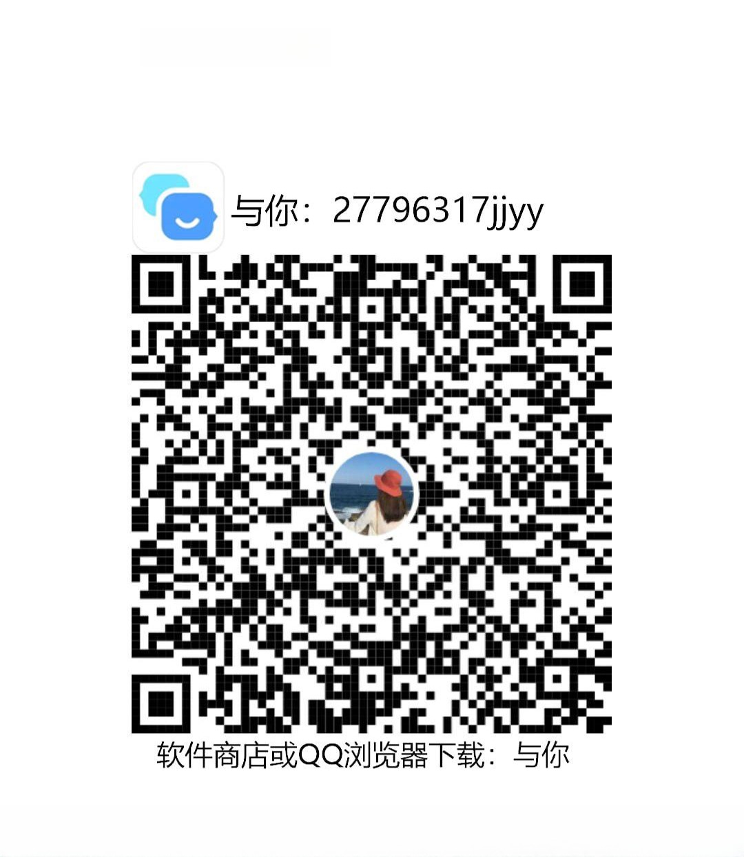 校花级别极品尤物 图 4