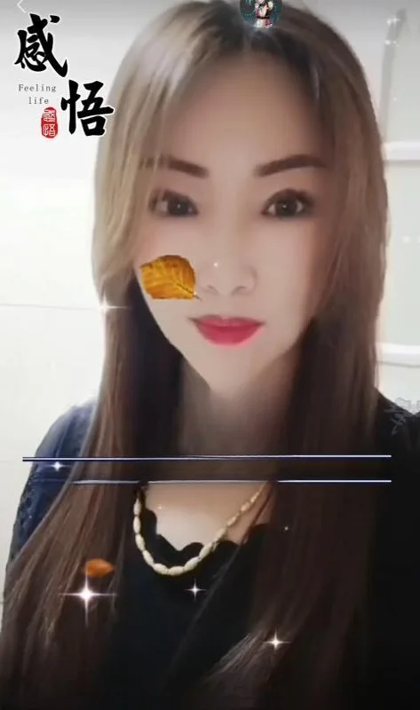 浑南温柔女神