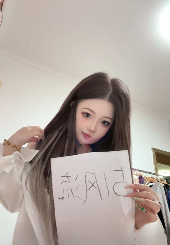 铁西娃娃脸小少妇