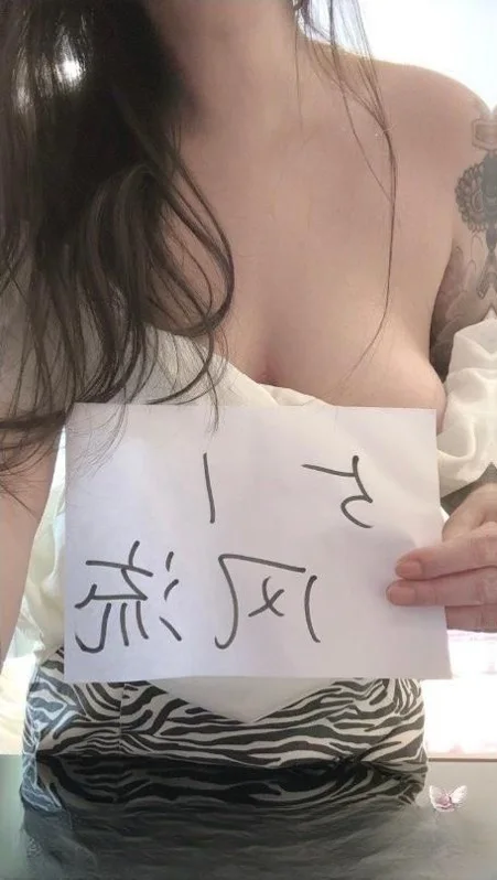 大胸温柔型女孩 图 3