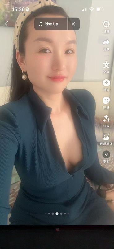 南山女友感小野猫 图 2