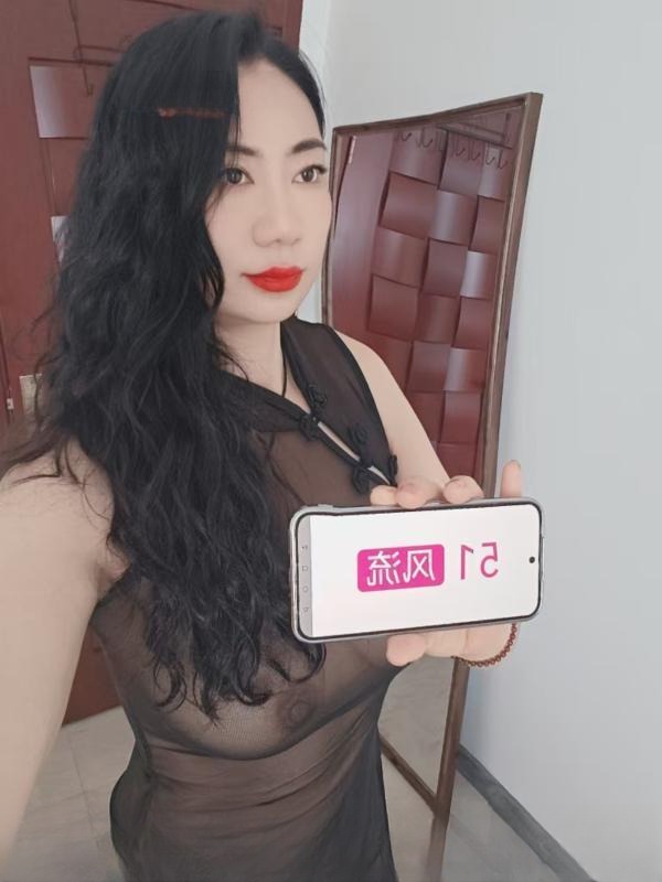 丰台长腿骚货橙子 图 4