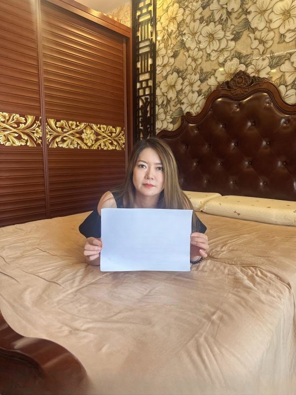 风骚性价比熟女