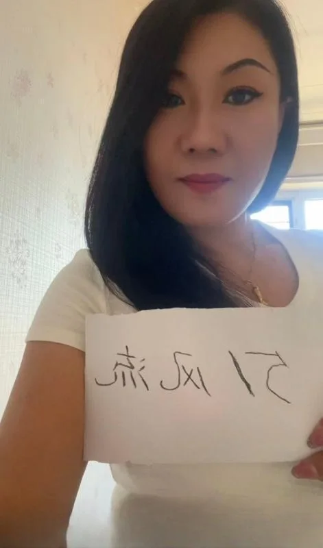沈北喷水少妇 图 3
