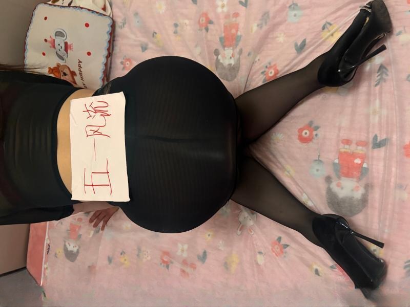 上城38H巨乳莞式 图 4