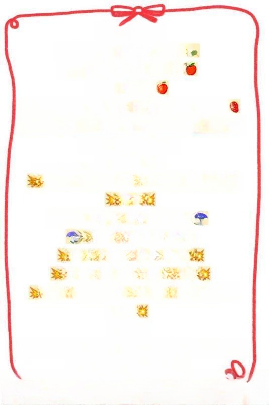 宝安苗苗 图 4