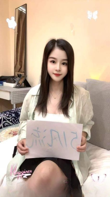 成都锦江区小兔子