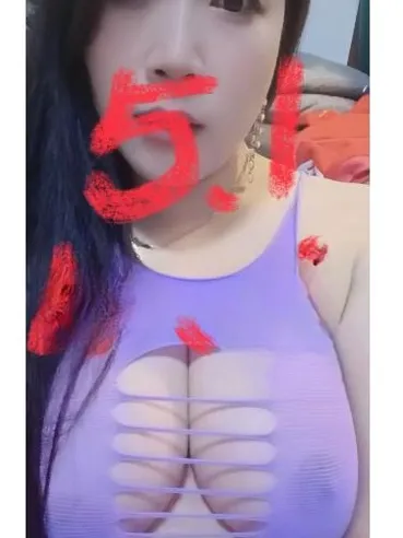 西青巨乳少妇