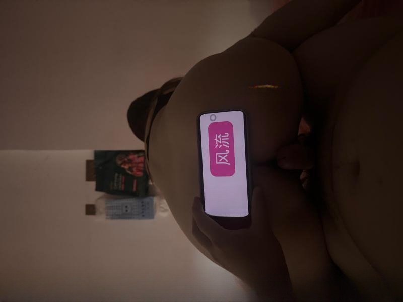 风骚毒龙少妇 图 2