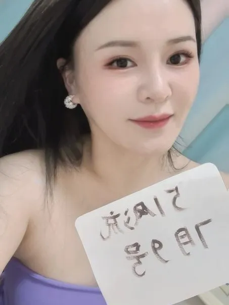 服务系美乳姐姐
