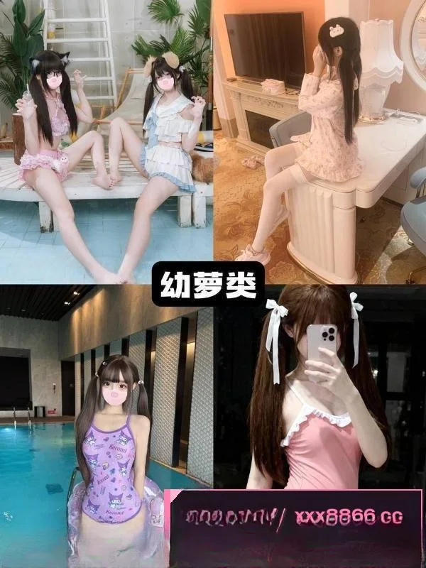 贵阳啊飞带06后嫩妹 图 4