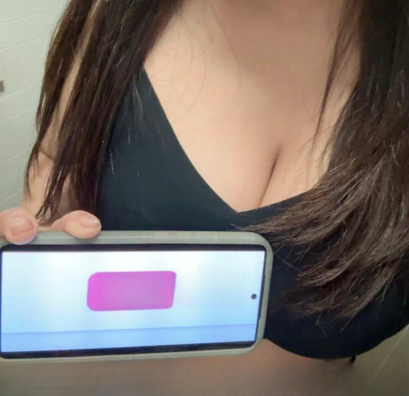 城东少妇