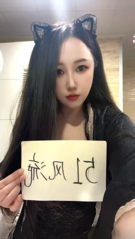 东城大奶儿小姐姐 图 4