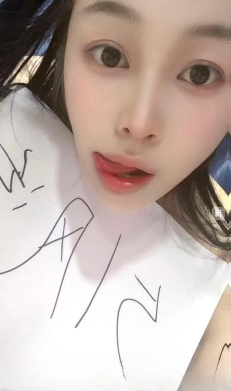雨花G奶乳控元元