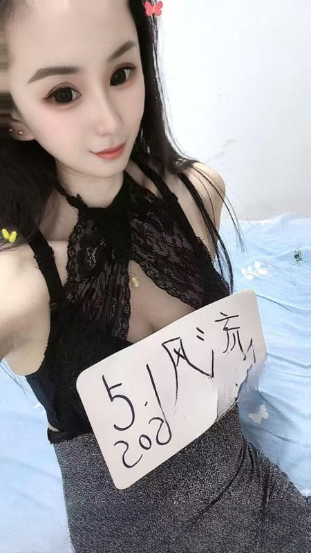 深喉小骚货 图 4