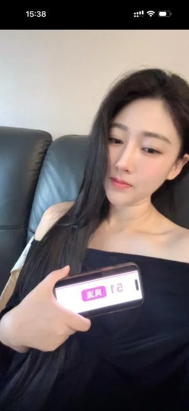 好运连连会喷水