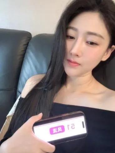 好运连连会喷水