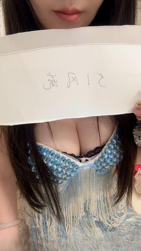 嫒嫒美少女