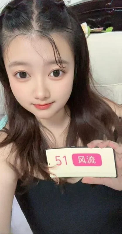川沙SM女奴胖妹 图 2