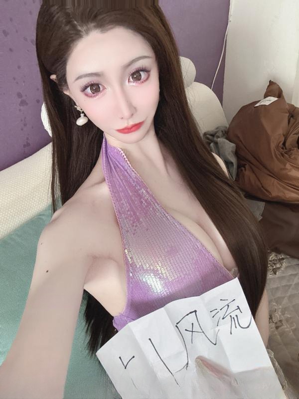 沈阳Ts摸特彤彤