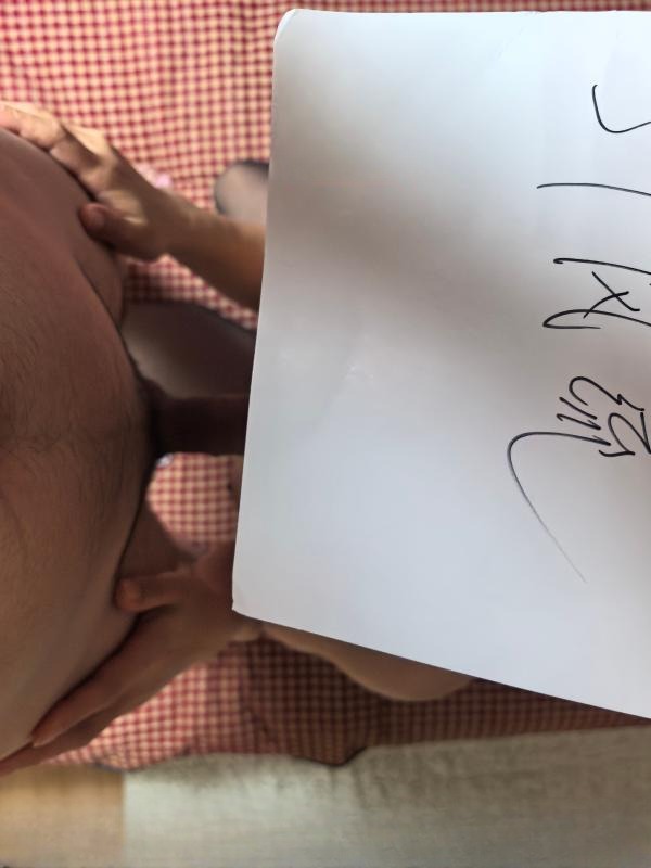 南开大长腿大胸少妇 图 2